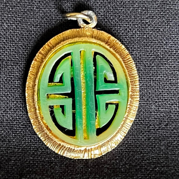 Vendome Faux Jade Carved Pendant - Picture 11 of 11